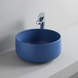 Раковина ARTCERAM COGNAC BLUE SAPPHIRE 35х35 (COL004 16; 00)