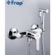 Змішувач для душ з гігієнічною лійкою Frap F2041, хром (1035697)