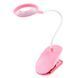 Настільна лампа на гнучкій ніжці на прищепці SL-80 3W PINK