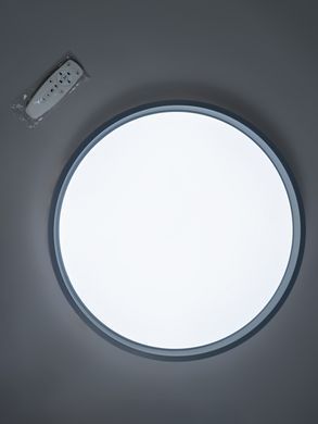 Стельовий LED світильник W-644/45W+45W RM WW+NW+CW