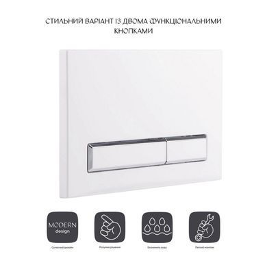 Клавиша смыва для унитаза QTAP NEST / белая / глянцевая (QT0111M08V1384W)