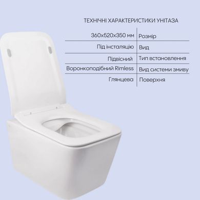 Комплект QTAP 2в1: Подвесной унитаз QTAP CROW RIMLESS + Подвесное биде QTAP CROW (QT05335170W47434)