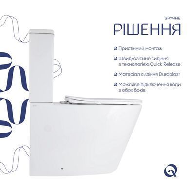 Напольный унитаз QTAP VLASTA ULTRA QUIET WHITE + сиденье SOFT CLOSE (QT28228300W)