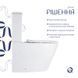 Напольный унитаз QTAP VLASTA ULTRA QUIET WHITE + сиденье SOFT CLOSE (QT28228300W)
