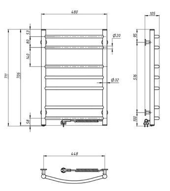 Електрична рушникосушка DOMINGO LOTUS 700х480 R (862)