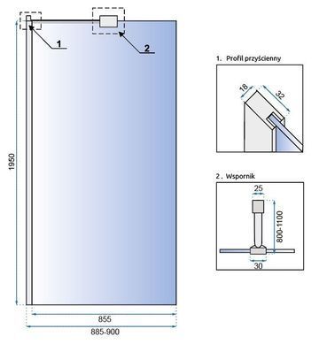 Душевая стенка REA AERO N 90х195 / профиль хром / стекло TRANSPARENT + полка EVO (REA-K7553 + HOM-08945)