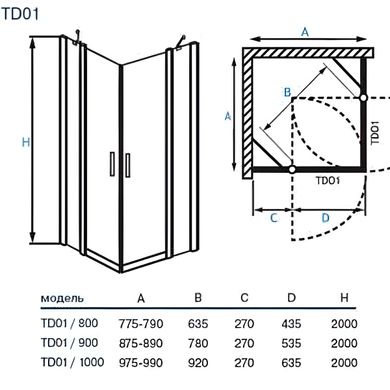 Душові двері KOLLER POOL TOWER LINE TDO1/1000 1000х2000 SILVER / TRANSPARENT (724-8000KP0-01-02)