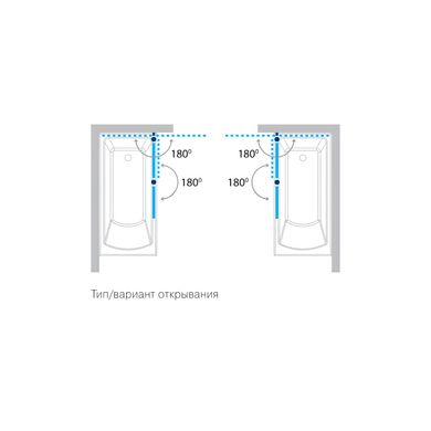 Шторка для ванни KOLLER POOL QP97 115x140 L / СLEAR / двоелементна  (QP97(left) chrome,clear)