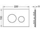 Лицевая панель TECEloop Modular, стекло, белый/Emco 9240671