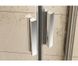 Душевая дверь RAVAK Blix BLDP4-140 четырёхэлементная, раздвижная 1400x1370 мм h1900, профиль полированный алюминий, стекло GRAPE 0YVM0C00ZG