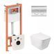 Комплект 3в1: Инсталляция для унитаза QTAP NEST ST (QT05335170W0133M425M11112CRM)