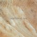 Плитка Porcelanite Dos 5016 NATURAL RECT LAP