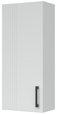 Півпенал підвісний MIRATER Елара 35 верх білий Лівий (7212)
