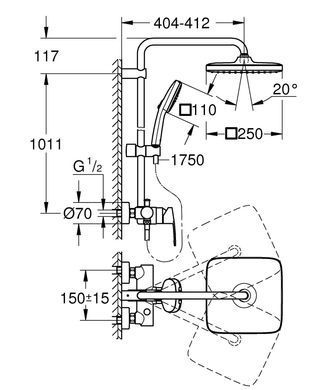 Душевая система GROHE TEMPESTA SYSTEM 250 CUBE (26692001)