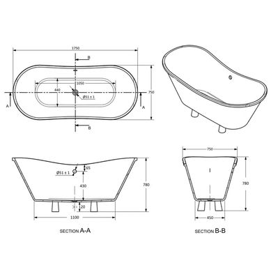 Ванна акриловая отдельностоящая VOLLE 175x75 (12-22-314)