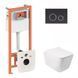 Комплект 3в1: Инсталляция для унитаза QTAP NEST ST (QT05335170W0133M425M11V1146MB)