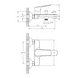 Набор смесителей для ванны и кухни (4 в 1) Imprese kit30094