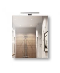 Зеркальная галерея MOIDODIR Руна 54 с LED-светильником для ванной комнаты (00-0007701)
