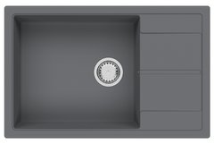 Кухонная мойка Fabiano Cubix 78x50 XL Titanium (8221.201.0976)