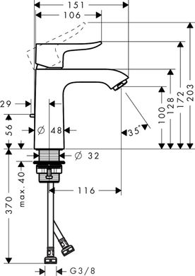 Смеситель hansgrohe Metris 110 LowFlow без донного клапана 31204000