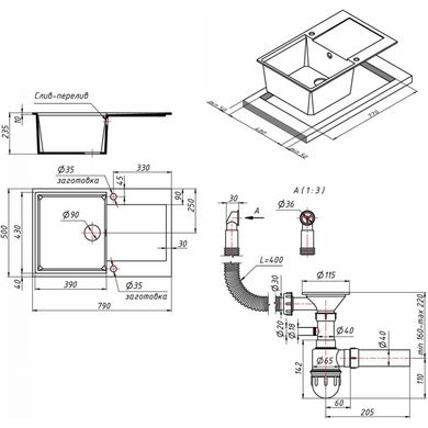 Кухонная мойка Lidz 790x495/230 WHI-01 (LIDZWHI01790495230)