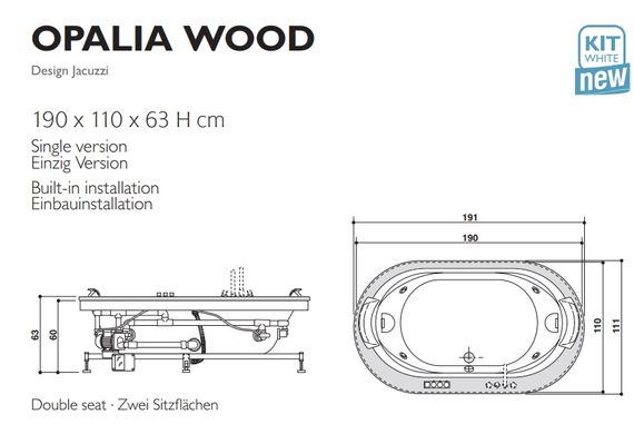 Ванная акриловая отдельностоящая JACUZZI OPALIA WOOD / STONE H63 190х110 из деревянным или каменным обрамлением (9F43589A)