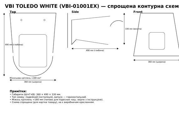 Подвесной унитаз VBI TOLEDO WHITE + сиденье SOFT CLOSE (VBI-01001EX)