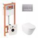 Комплект 3в1: Инсталляция для унитаза QTAP NEST ST (QT16335178W0133M425M06029SAT)