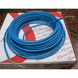 Нагрівальний одножильний кабель NEXANS TXLP / 1 - 17.6м / 1,8-2,2м² / 300Вт (258-2878)