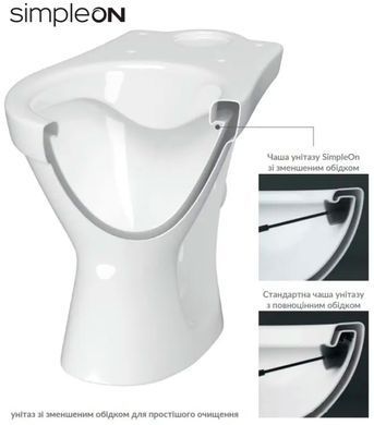 Підлоговий унітаз CERSANIT CERSANIA SIMPLEON 704 011 3/6л + сидіння SOFT CLOSE (K119-003)