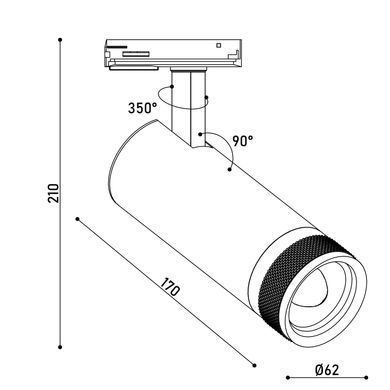 Світильник трековий однофазний KLOODI KD-FOCUS 15W 3K WH (KD-FOCUS 15W 3K WH)