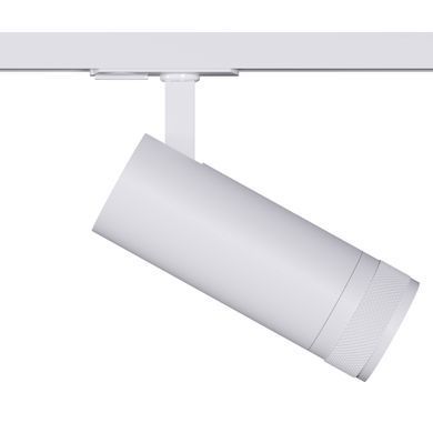 Світильник трековий однофазний KLOODI KD-FOCUS 15W 3K WH (KD-FOCUS 15W 3K WH)