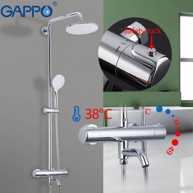 Душова система з термостатом GAPPO G2490, вилив - перемикач на лійку, хром (1034067)