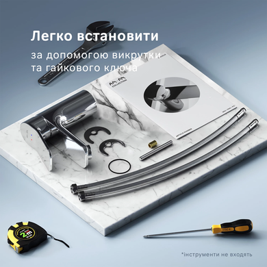 Смеситель для раковины AM.PM X-JOY / хром (F85A02100)