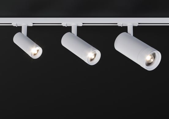 Світильник трековий однофазний KLOODI KD-FOCUS 15W 3K WH (KD-FOCUS 15W 3K WH)