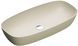 Раковина CATALANO GREEN LUX GRIGIO SATINATO 40х80 / бежева / матова (180APGRLXGS)