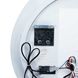 Дзеркало Qtap Scorpio R590 з LED-підсвічуванням та антизапотіванням QT14782001W, 600х600