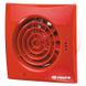 Вентилятор витяжний ВЕНТС КВАЙТ B 150 / RED / шнурок-вимикач (QUIET150-V-RED)