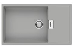 Кухонна мийка FABIANO CUBIX 86x50 XL Grey Metallic (8221.201.0974)