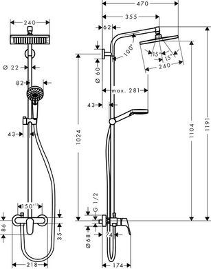 Душова система Hansgrohe Crometta E с однорычажным смесителем, верхним и ручным душем, цвет хром 27284000