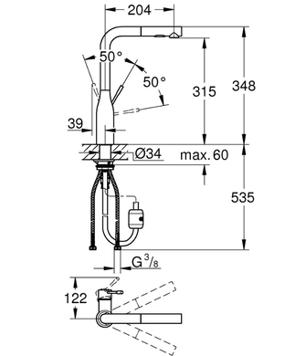 Змішувач для кухні GROHE ESSENCE (30270000)