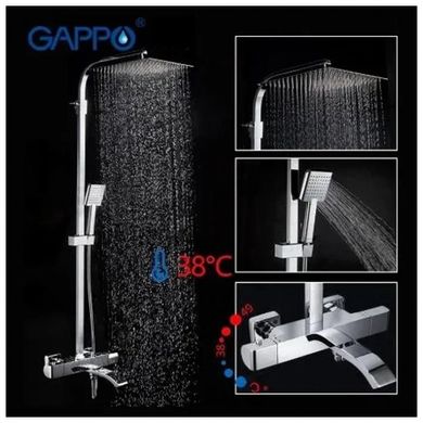 Душова система з термостатом GAPPO G2407-40, вилив - перемикач на лійку, хром (1034060)