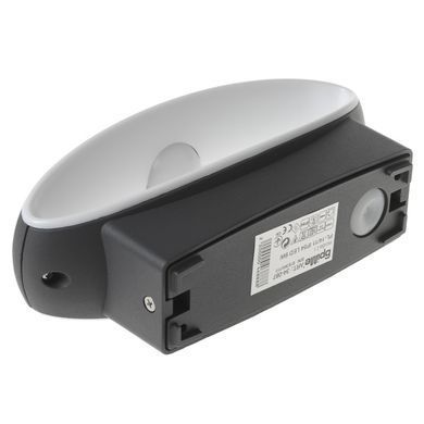 Светильник настенный фасадный накладной LED IP54 PL-14/11 9W