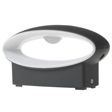 Светильник настенный фасадный накладной LED IP54 PL-14/11 9W