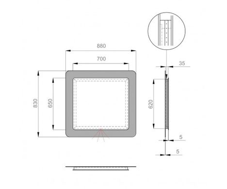 Дзеркало SANWERK ULTRA COSMO 88х83 / біле (ZU0000140)