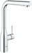 Змішувач для кухні GROHE ESSENCE (30270000)