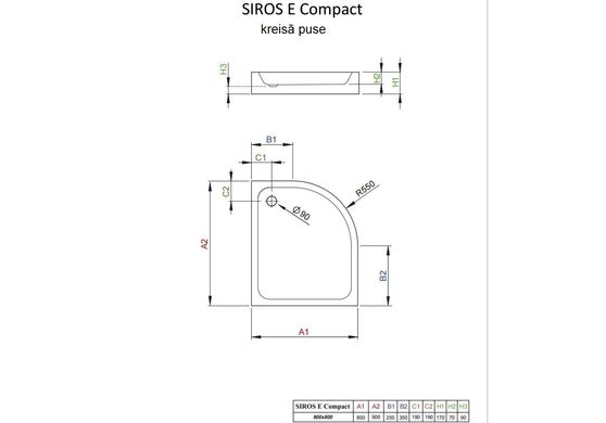 Душовий піддон Siros E Compact 900Lx800x170 білий