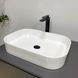 Раковина VBI VESTONE 55 WHITE (VBI-017001)