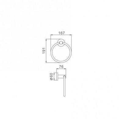 Держатель для полотенец FRAP F30204
