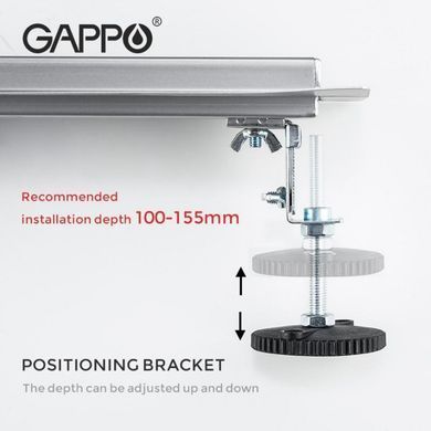 Линейный трап для душа GAPPO G83007-3, 70х300 мм, нержавеющая сталь (1043328)
